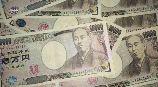 场外配资网站 什么情况！广场协议2.0要来了？