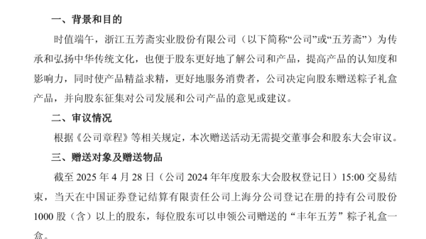免费配资炒股配资平台 航天彩虹：碳纤维预浸料目前已处于客户试样阶段